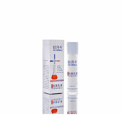 多用途抗菌乳液荔湾